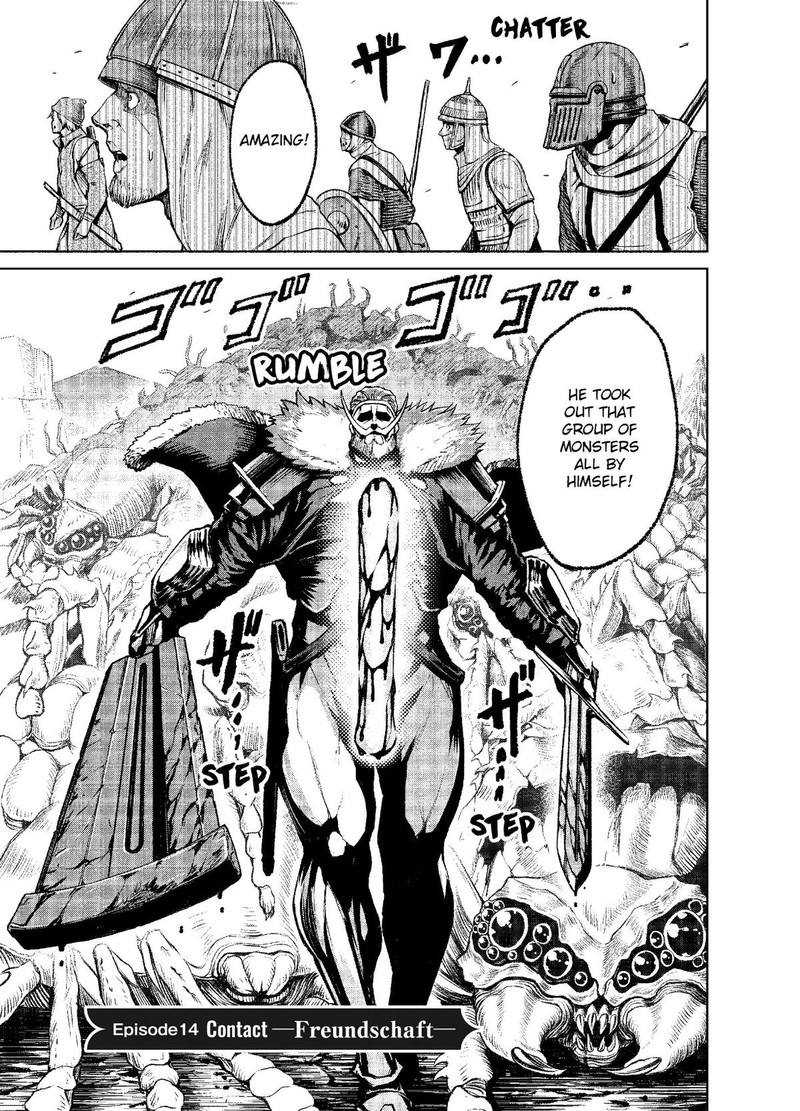 Rosen Garten Saga Chapter 14 Page 1