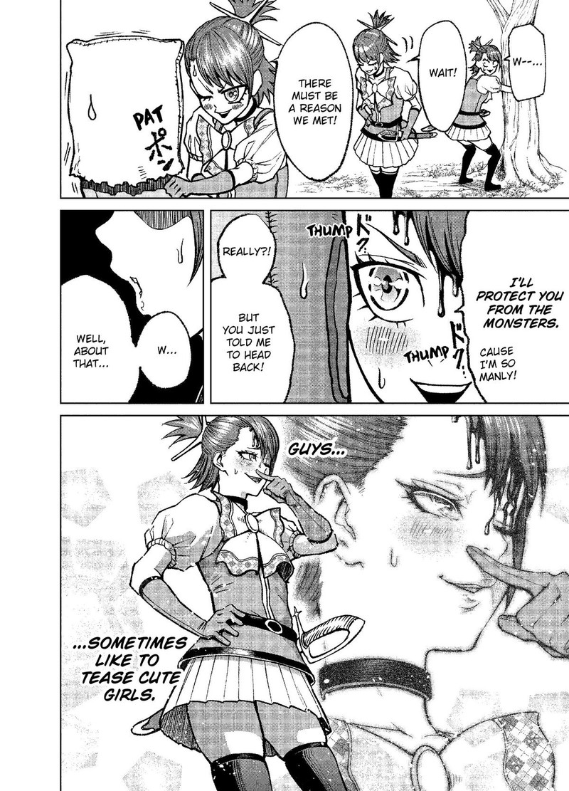 Rosen Garten Saga Chapter 14 Page 14