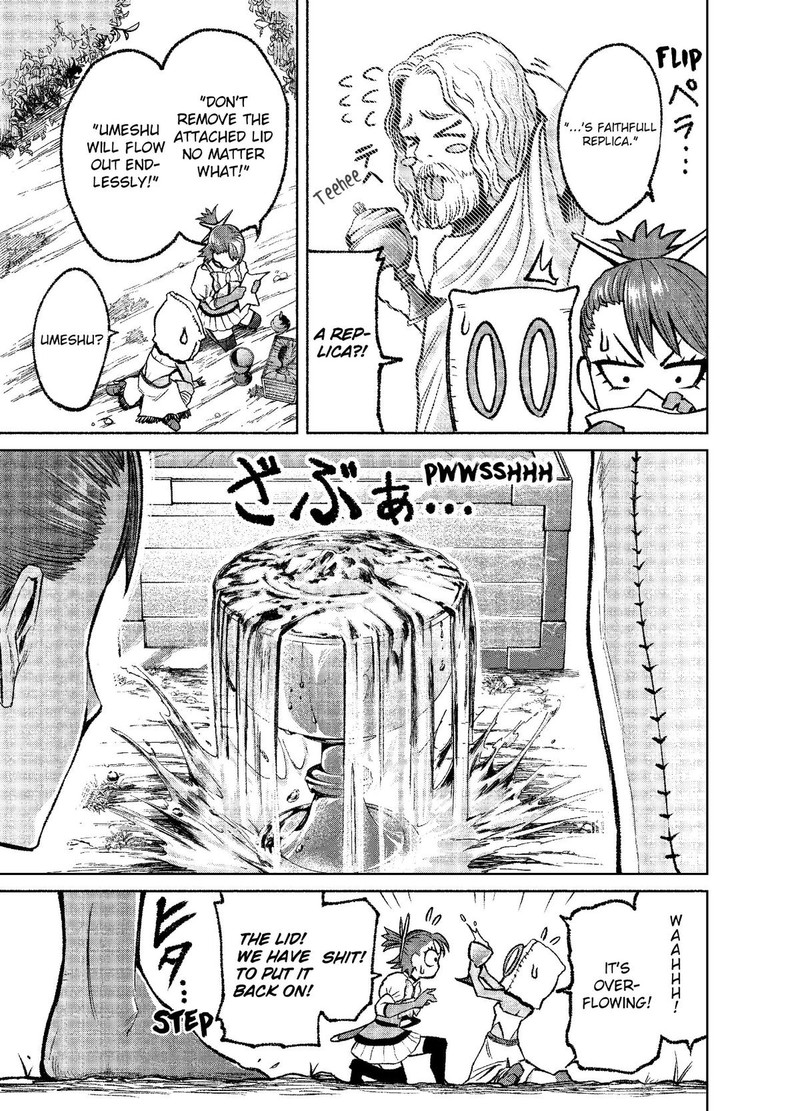 Rosen Garten Saga Chapter 14 Page 17