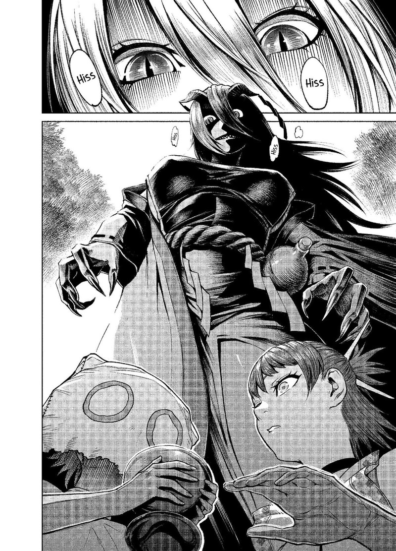 Rosen Garten Saga Chapter 14 Page 18