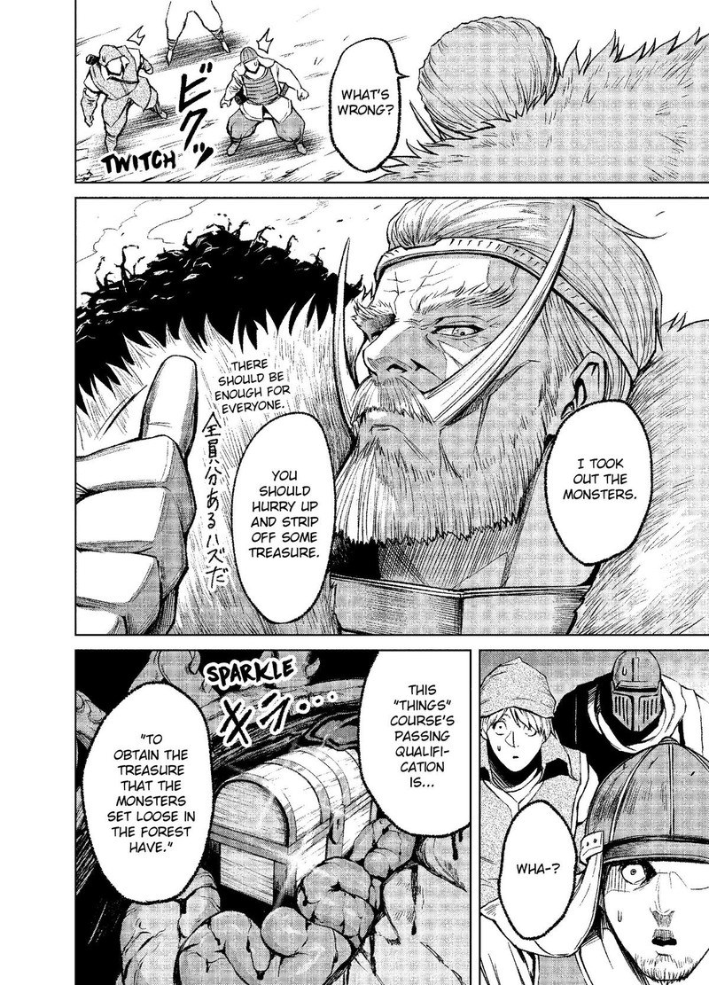 Rosen Garten Saga Chapter 14 Page 2