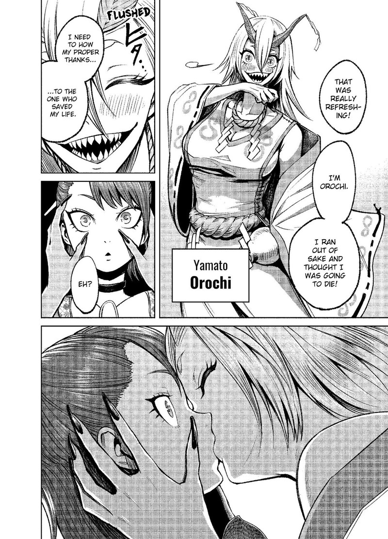 Rosen Garten Saga Chapter 14 Page 22