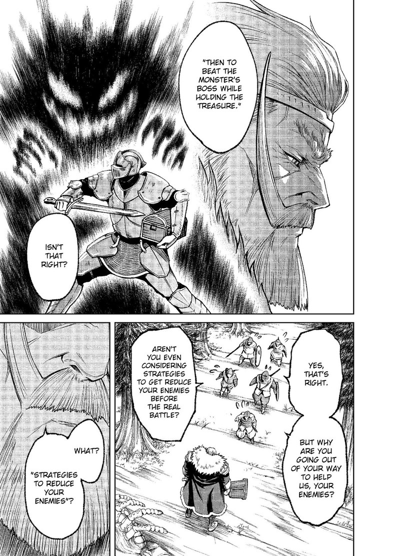 Rosen Garten Saga Chapter 14 Page 3