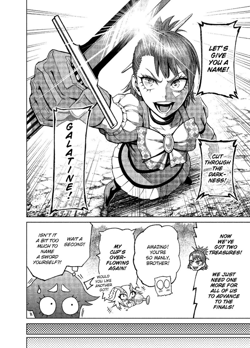 Rosen Garten Saga Chapter 14 Page 34