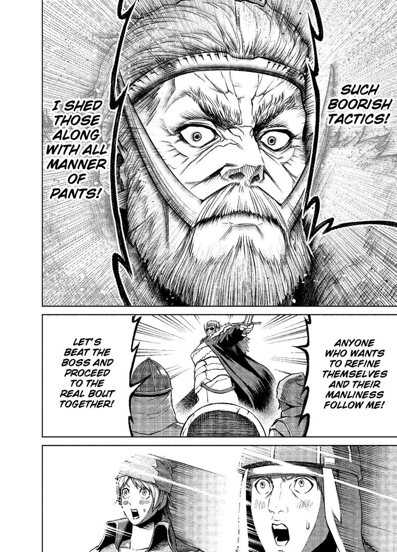 Rosen Garten Saga Chapter 14 Page 4