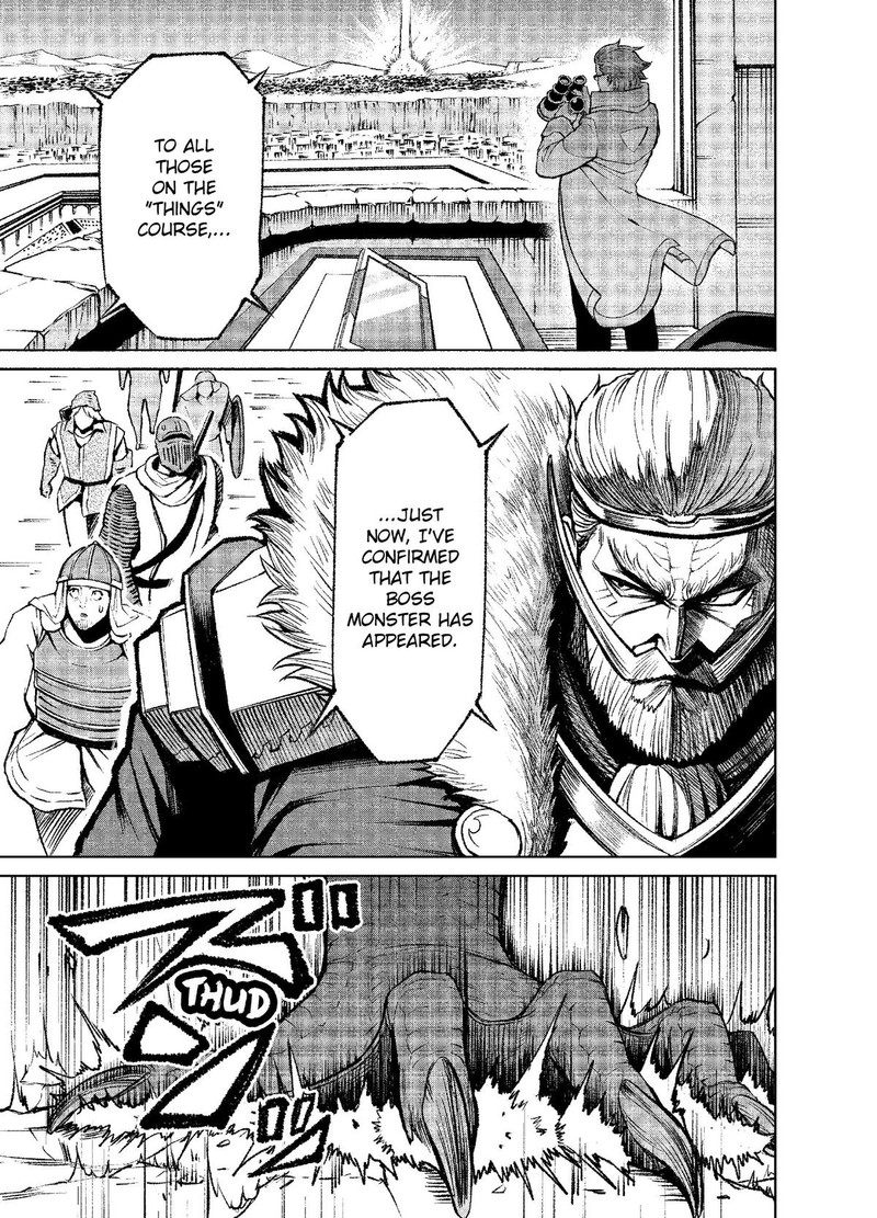 Rosen Garten Saga Chapter 14 Page 43