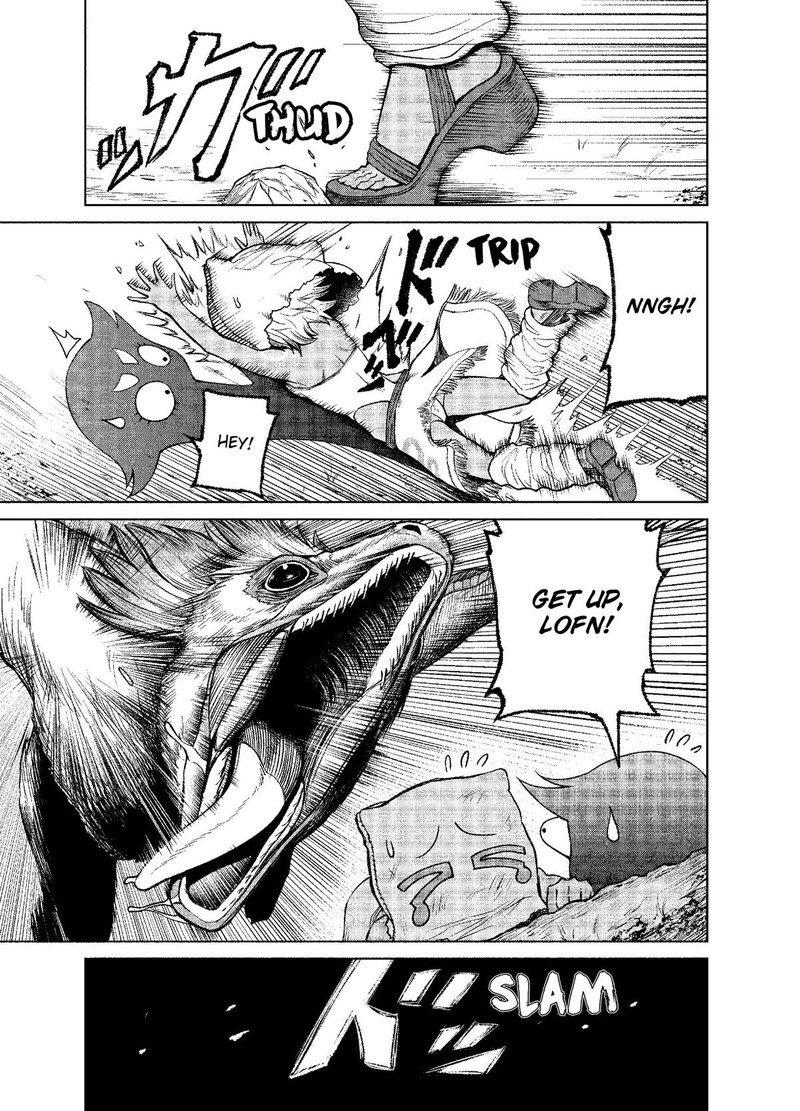 Rosen Garten Saga Chapter 14 Page 7