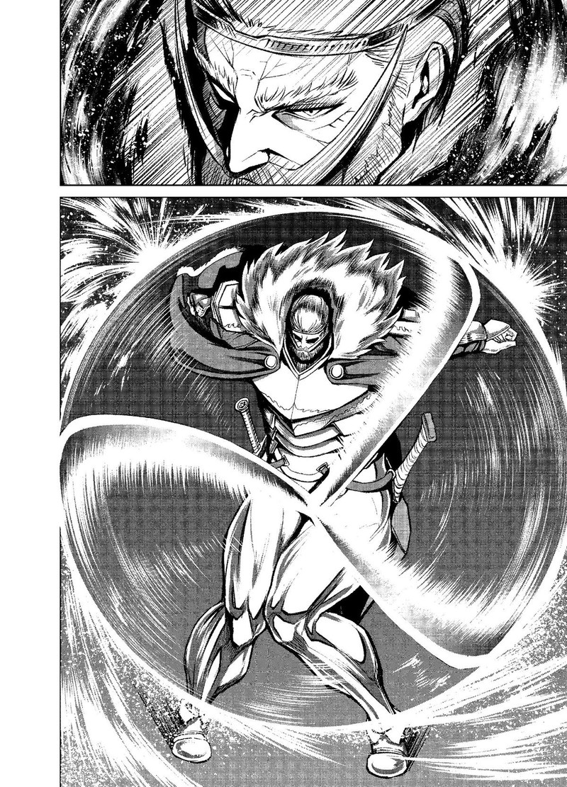 Rosen Garten Saga Chapter 15 Page 10