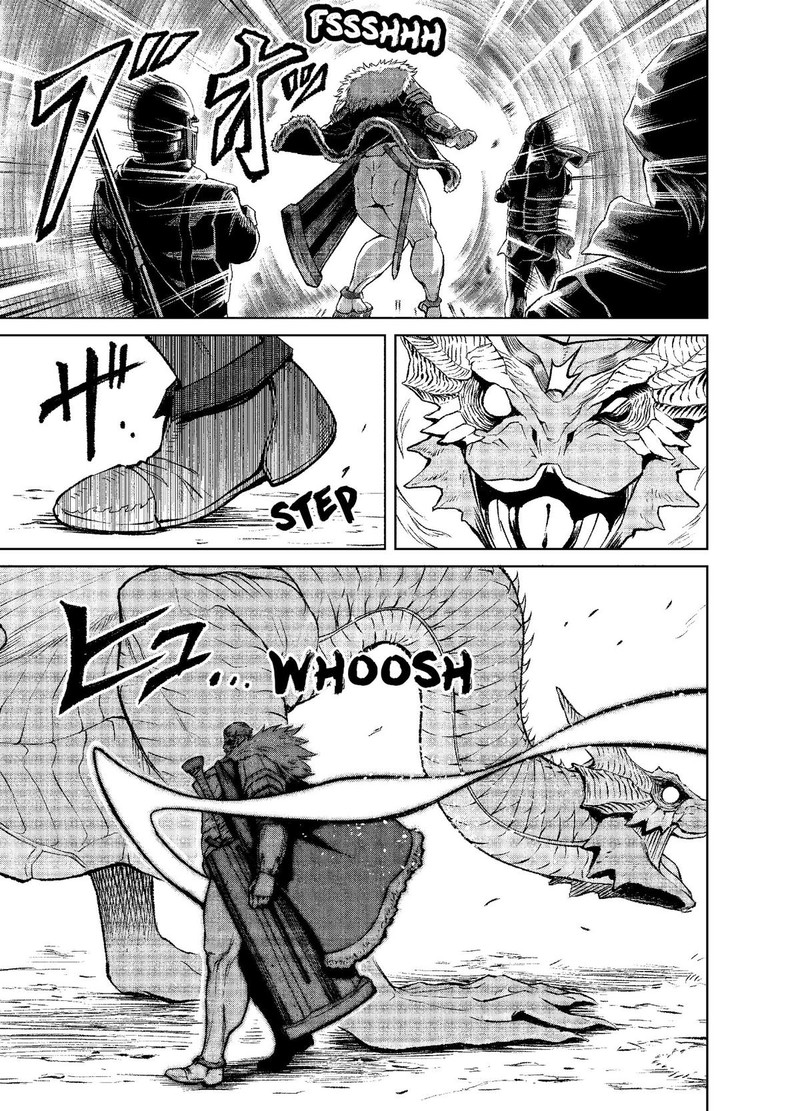 Rosen Garten Saga Chapter 15 Page 11