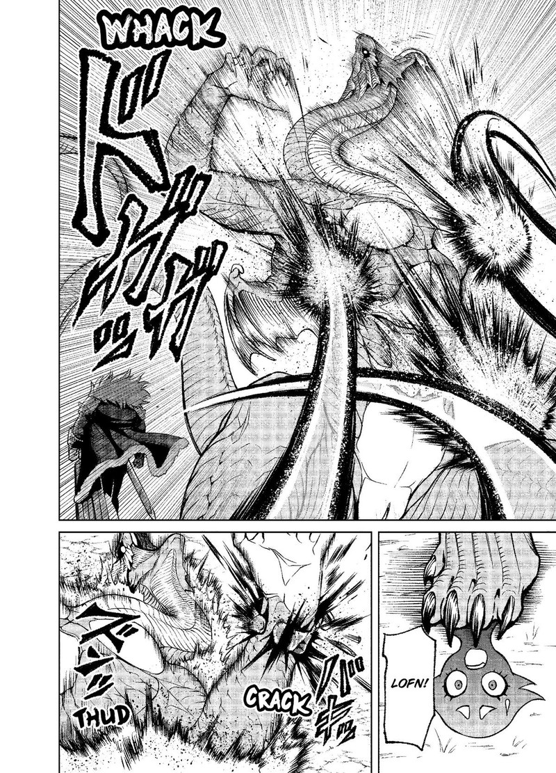 Rosen Garten Saga Chapter 15 Page 12