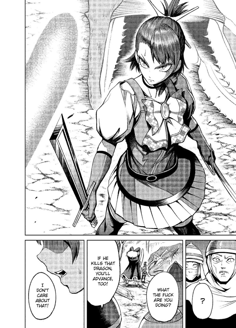 Rosen Garten Saga Chapter 15 Page 14