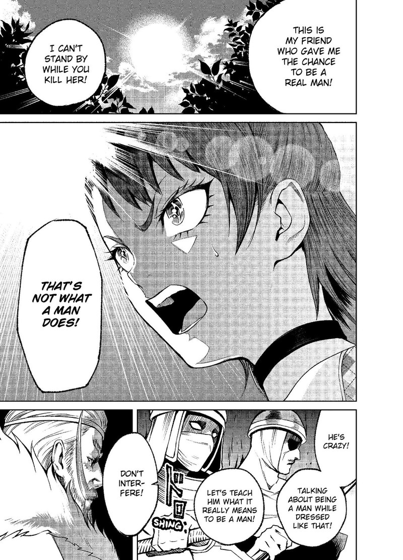 Rosen Garten Saga Chapter 15 Page 15