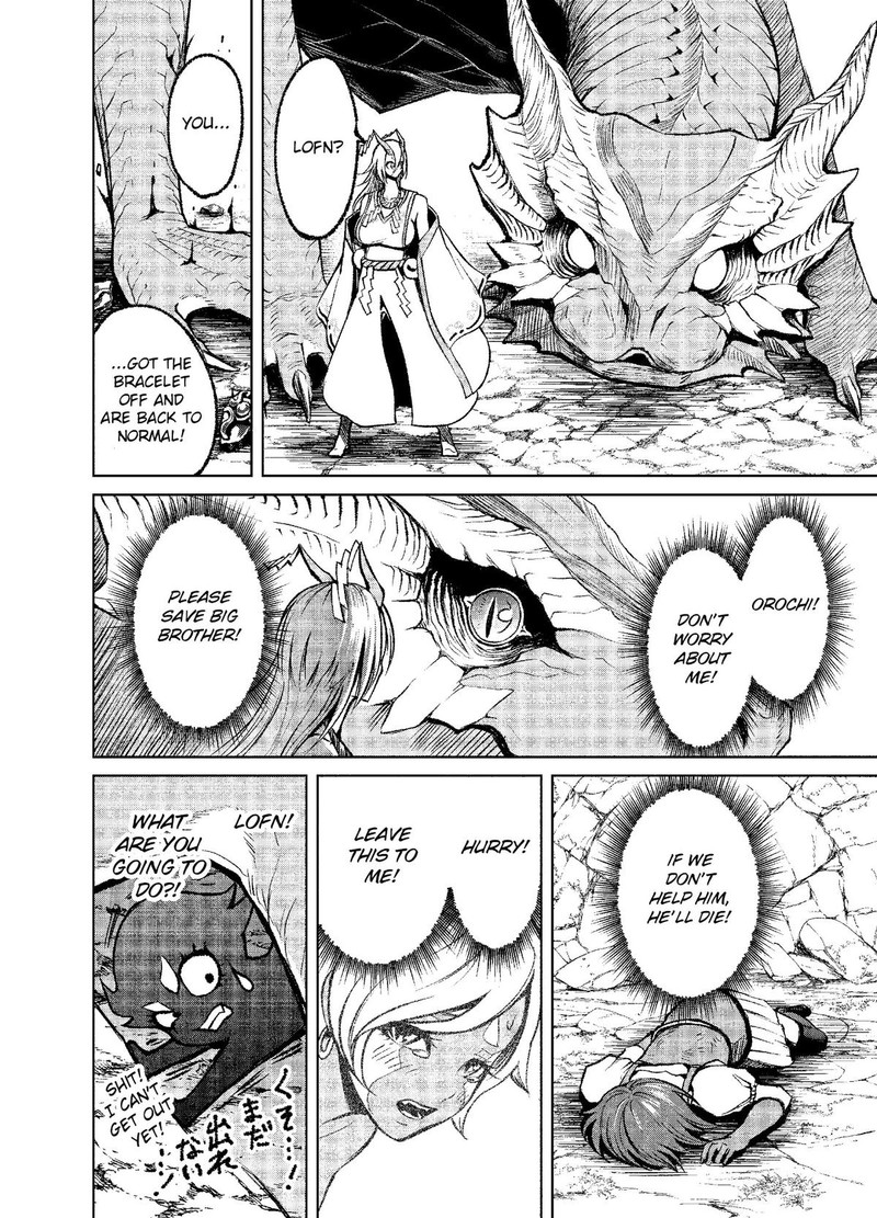 Rosen Garten Saga Chapter 15 Page 24