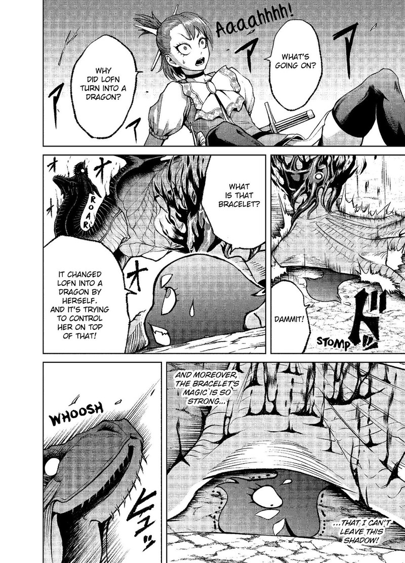 Rosen Garten Saga Chapter 15 Page 3