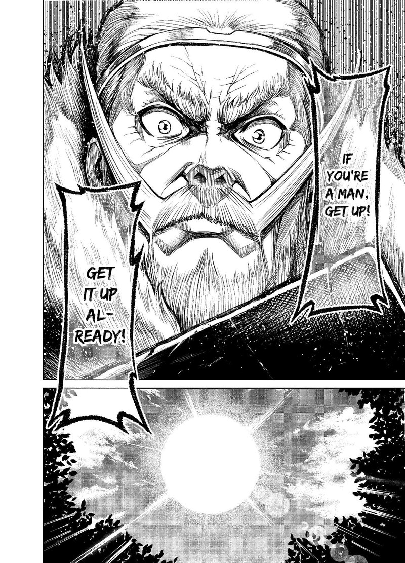 Rosen Garten Saga Chapter 15 Page 30