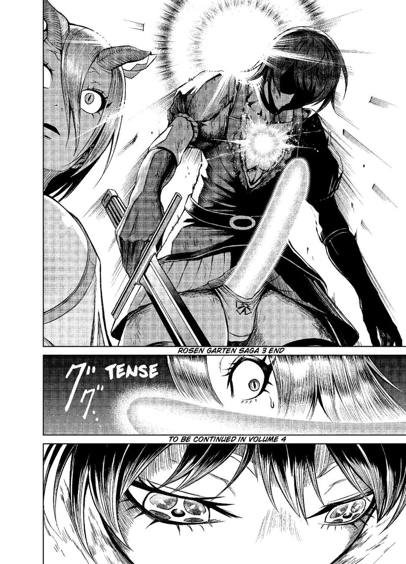 Rosen Garten Saga Chapter 15 Page 32