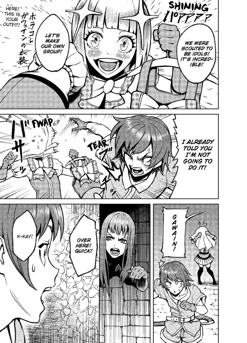 Rosen Garten Saga Chapter 15 Page 35