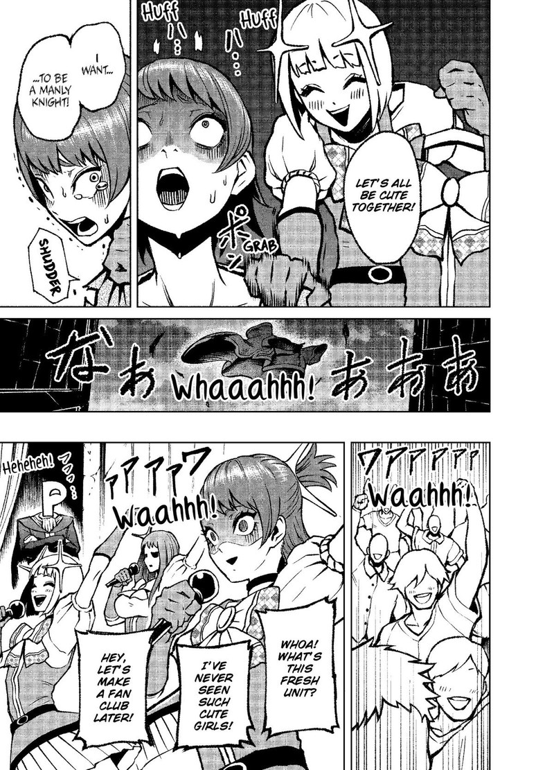 Rosen Garten Saga Chapter 15 Page 37