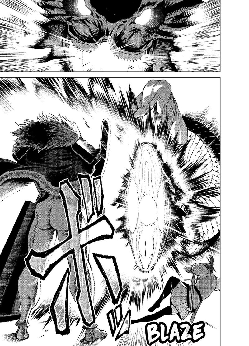 Rosen Garten Saga Chapter 15 Page 9