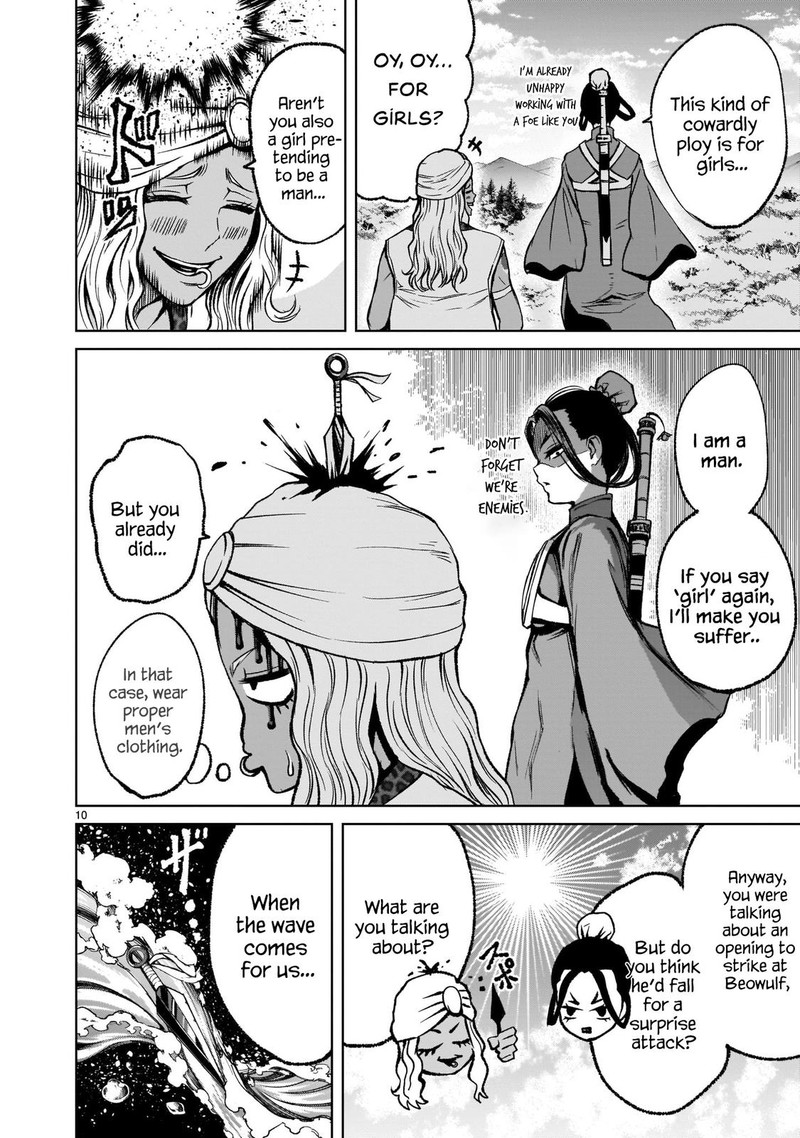 Rosen Garten Saga Chapter 16 Page 10