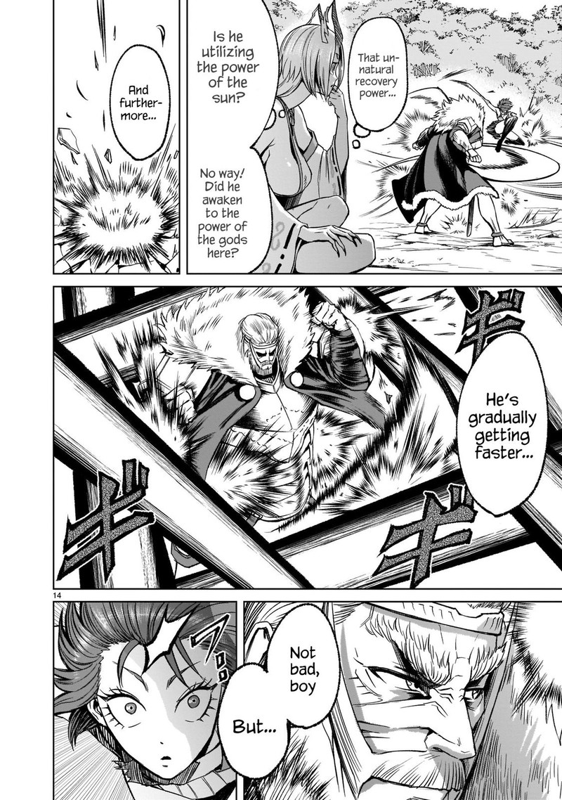 Rosen Garten Saga Chapter 16 Page 14