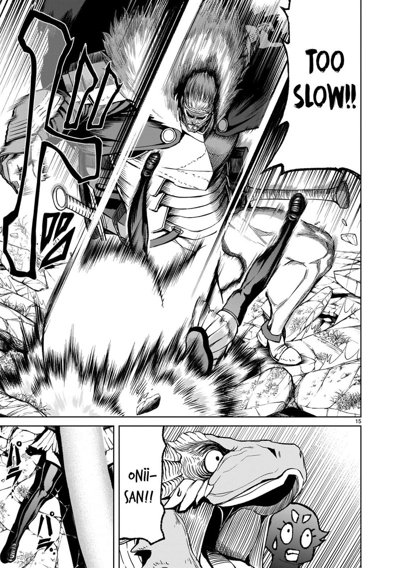 Rosen Garten Saga Chapter 16 Page 15