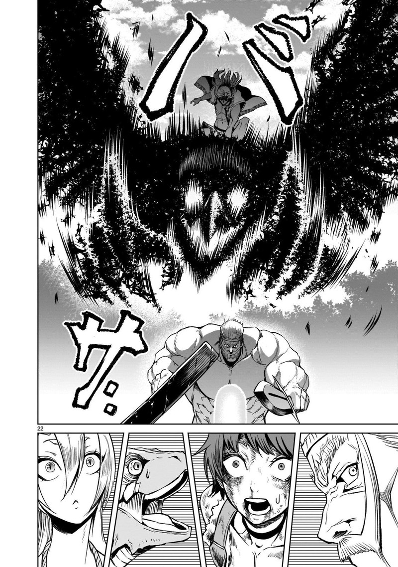 Rosen Garten Saga Chapter 16 Page 22