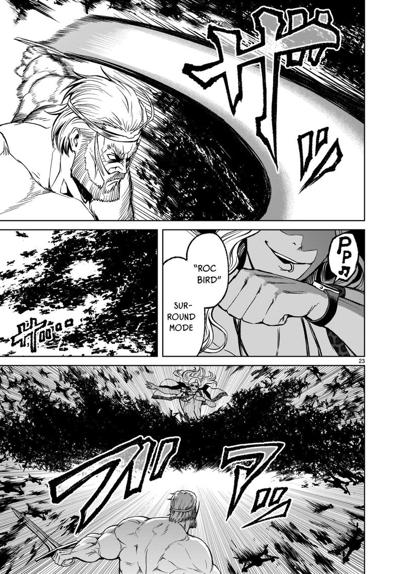 Rosen Garten Saga Chapter 16 Page 23