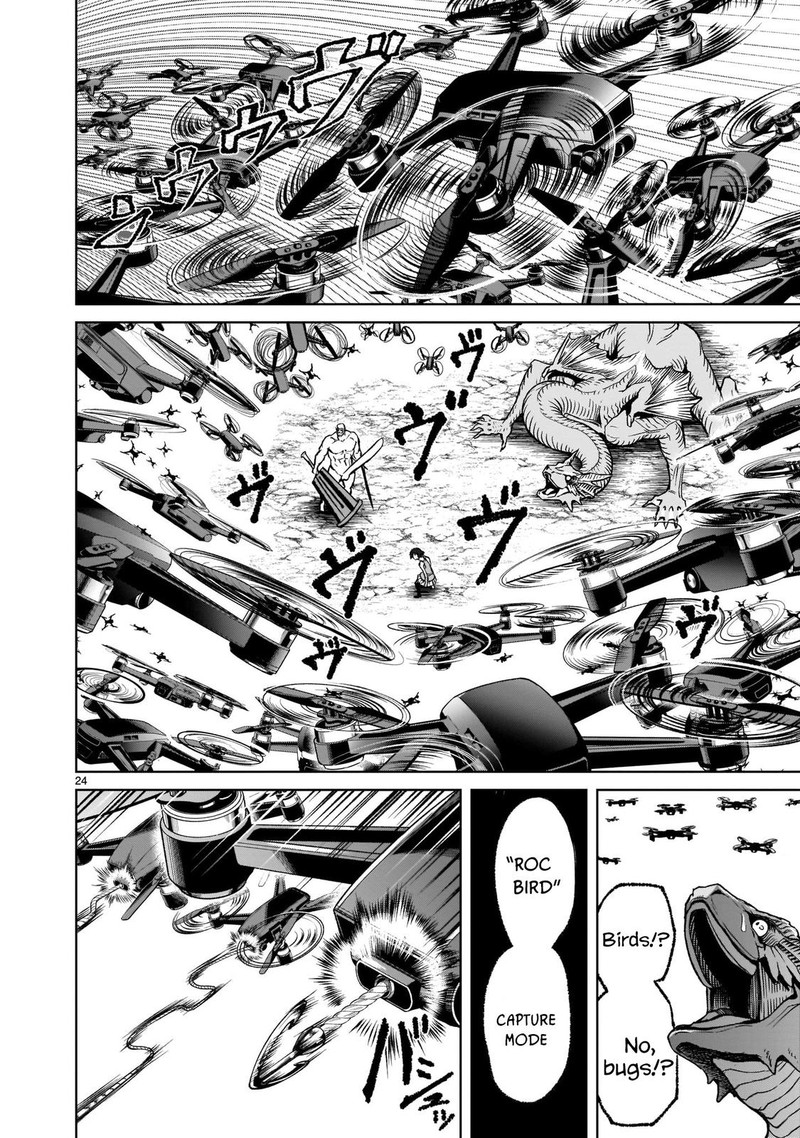 Rosen Garten Saga Chapter 16 Page 24