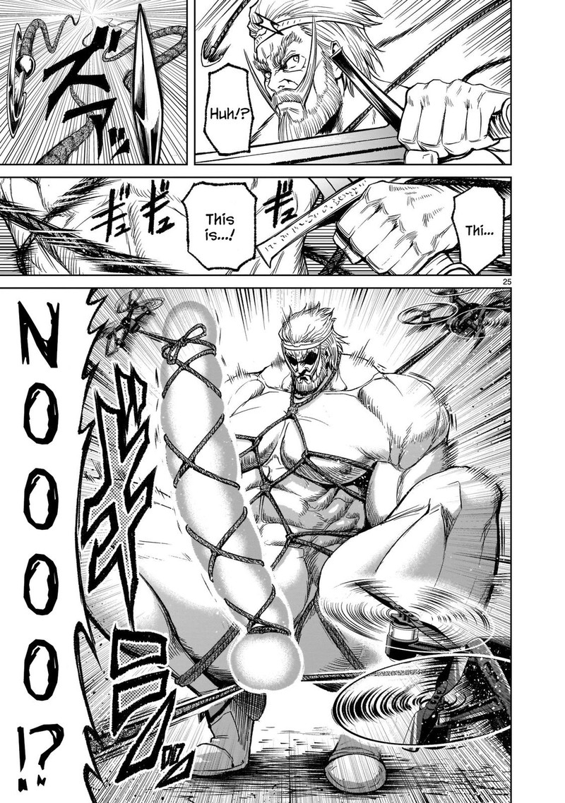 Rosen Garten Saga Chapter 16 Page 25