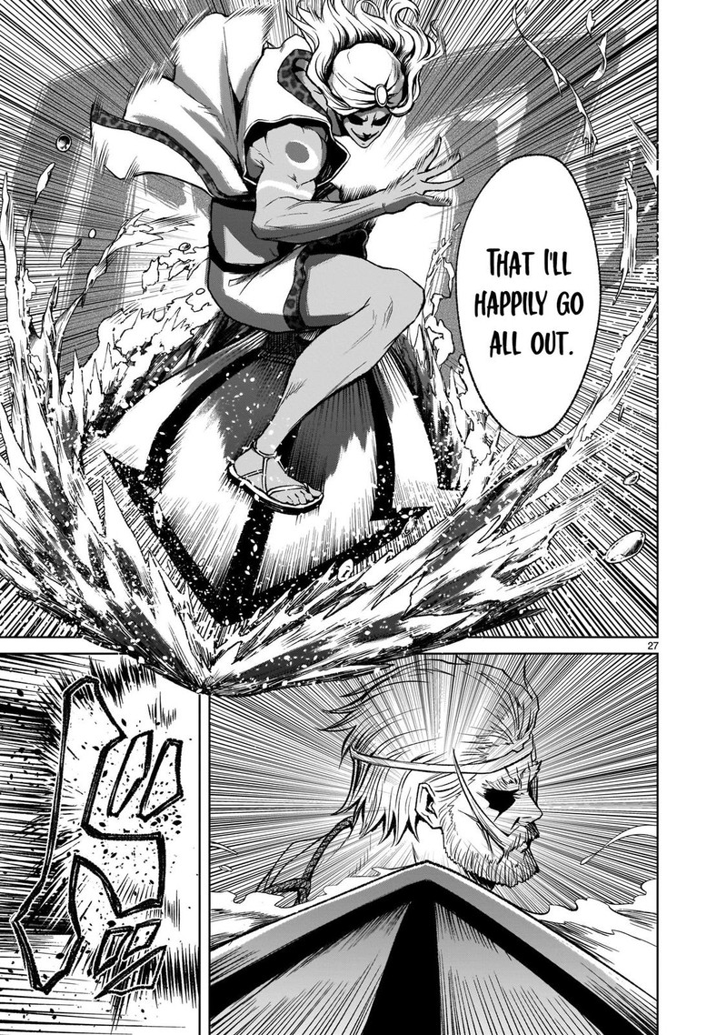 Rosen Garten Saga Chapter 16 Page 27