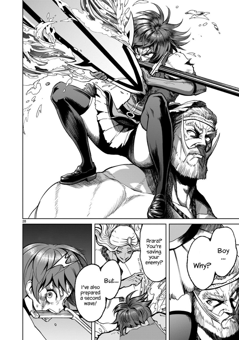 Rosen Garten Saga Chapter 16 Page 28