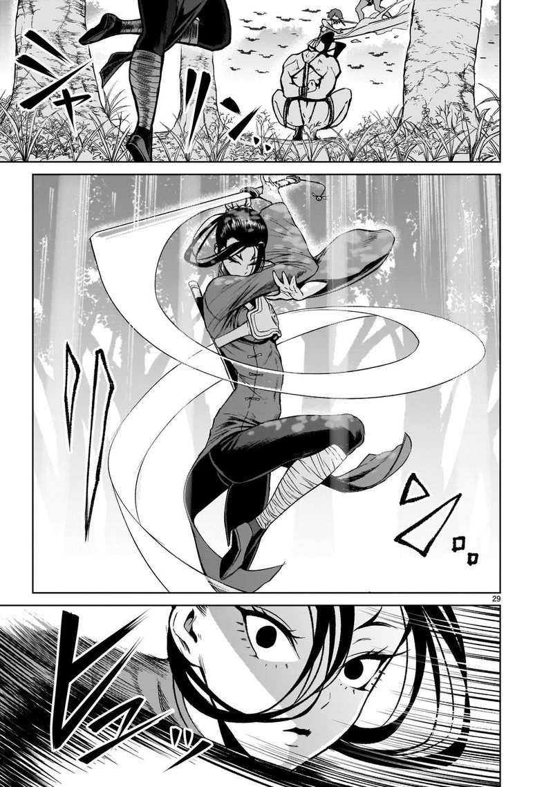 Rosen Garten Saga Chapter 16 Page 29