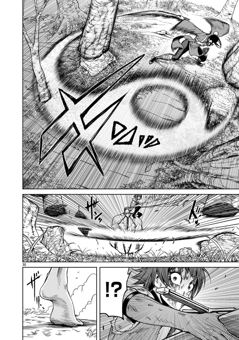 Rosen Garten Saga Chapter 16 Page 30