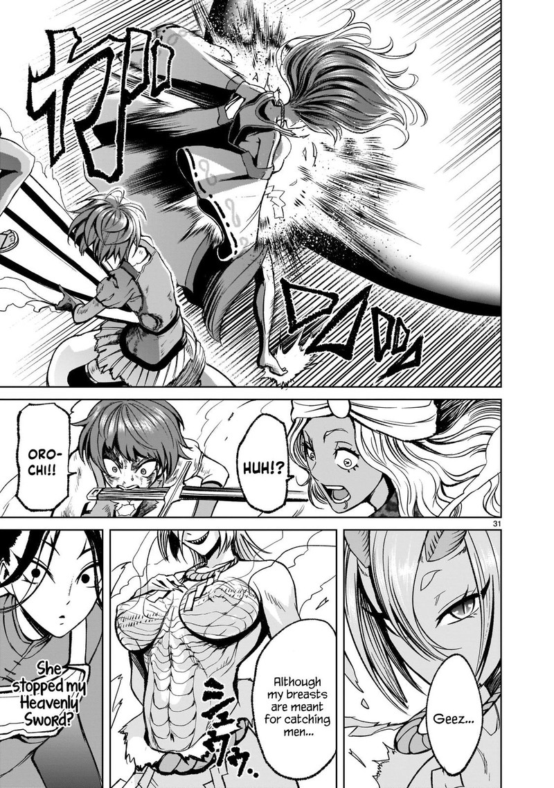 Rosen Garten Saga Chapter 16 Page 31