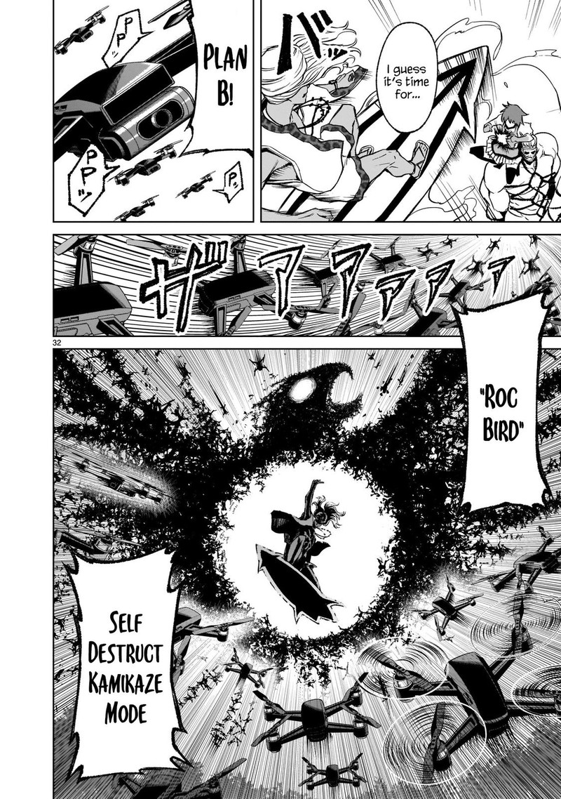 Rosen Garten Saga Chapter 16 Page 32