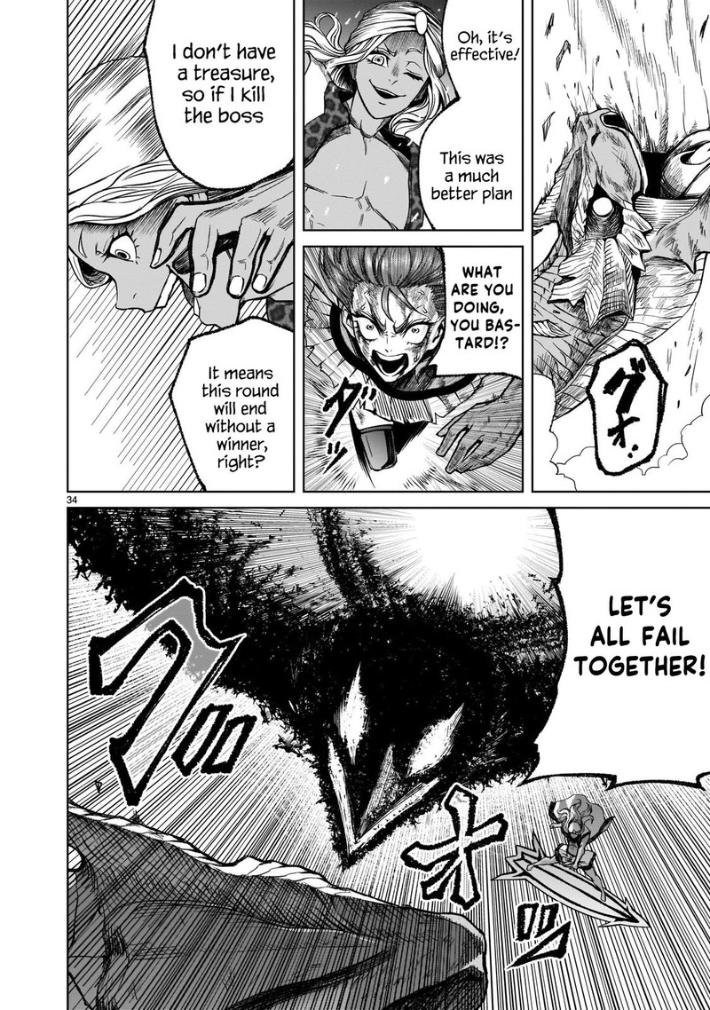 Rosen Garten Saga Chapter 16 Page 34