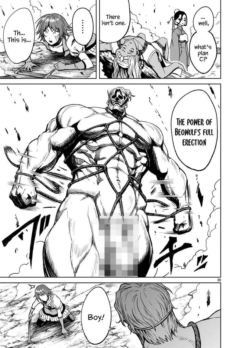 Rosen Garten Saga Chapter 16 Page 38