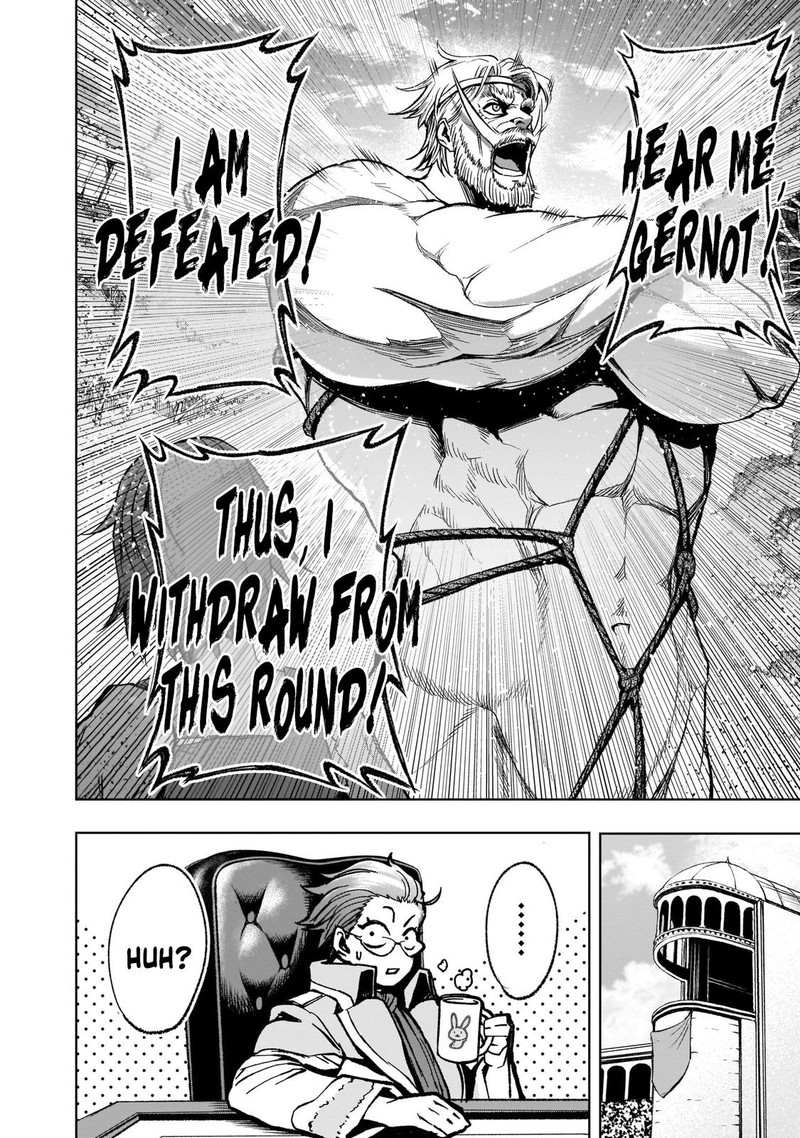 Rosen Garten Saga Chapter 16 Page 43