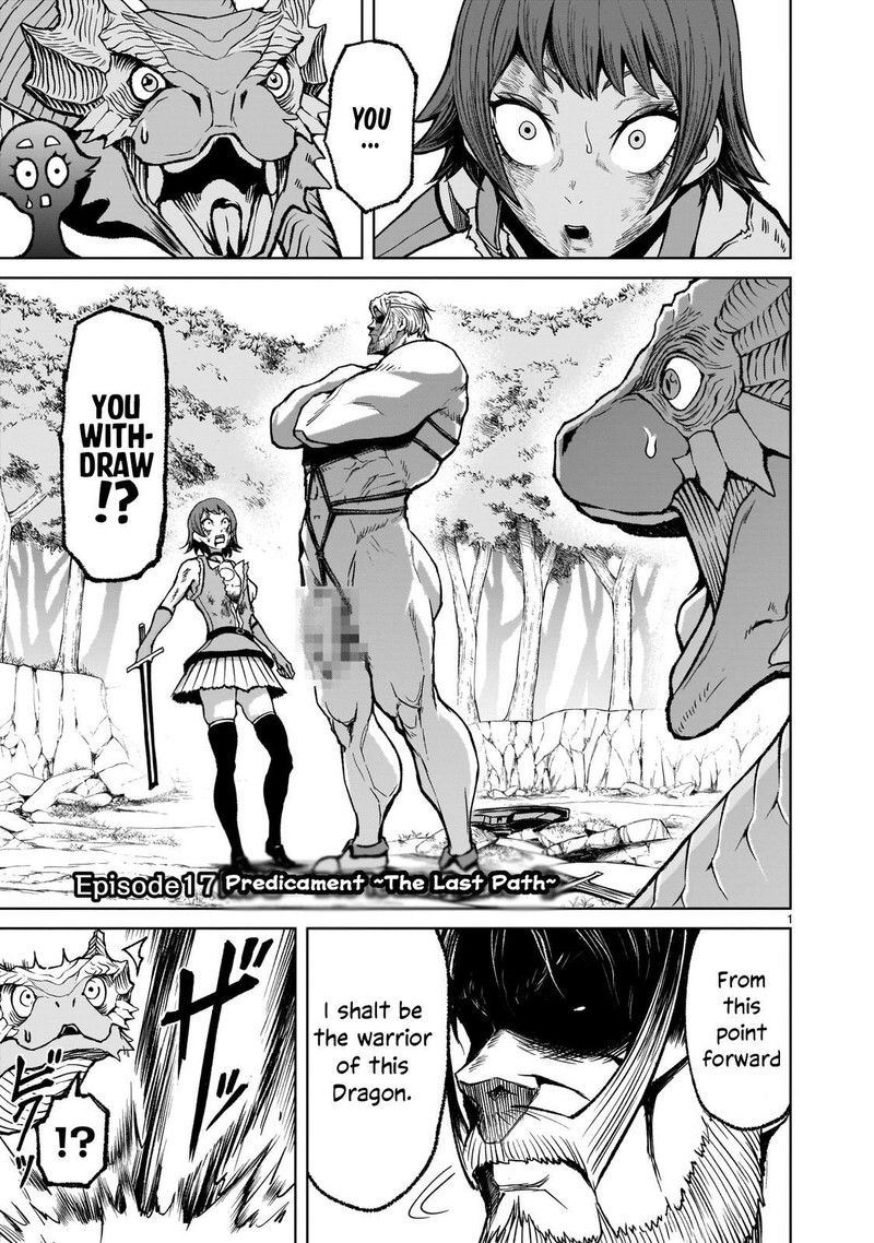 Rosen Garten Saga Chapter 17 Page 1