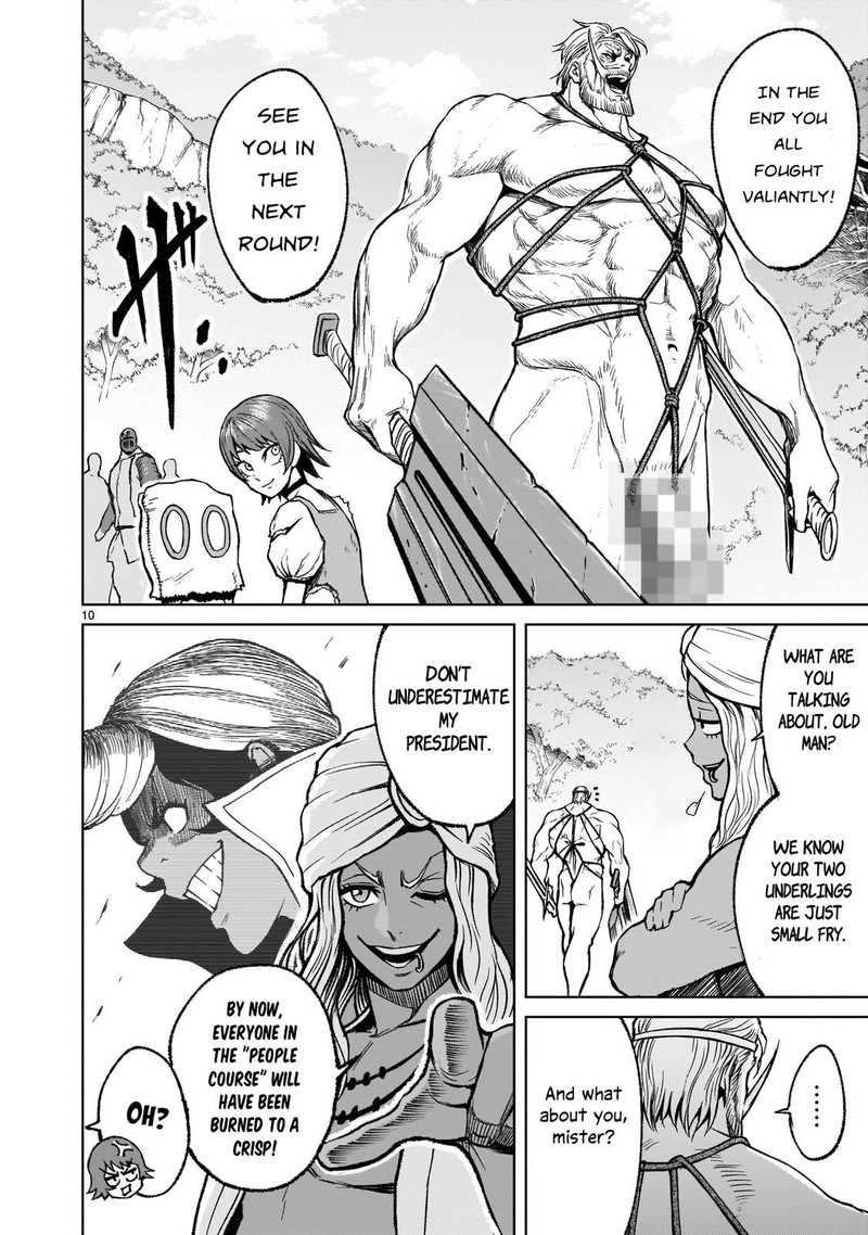 Rosen Garten Saga Chapter 17 Page 10