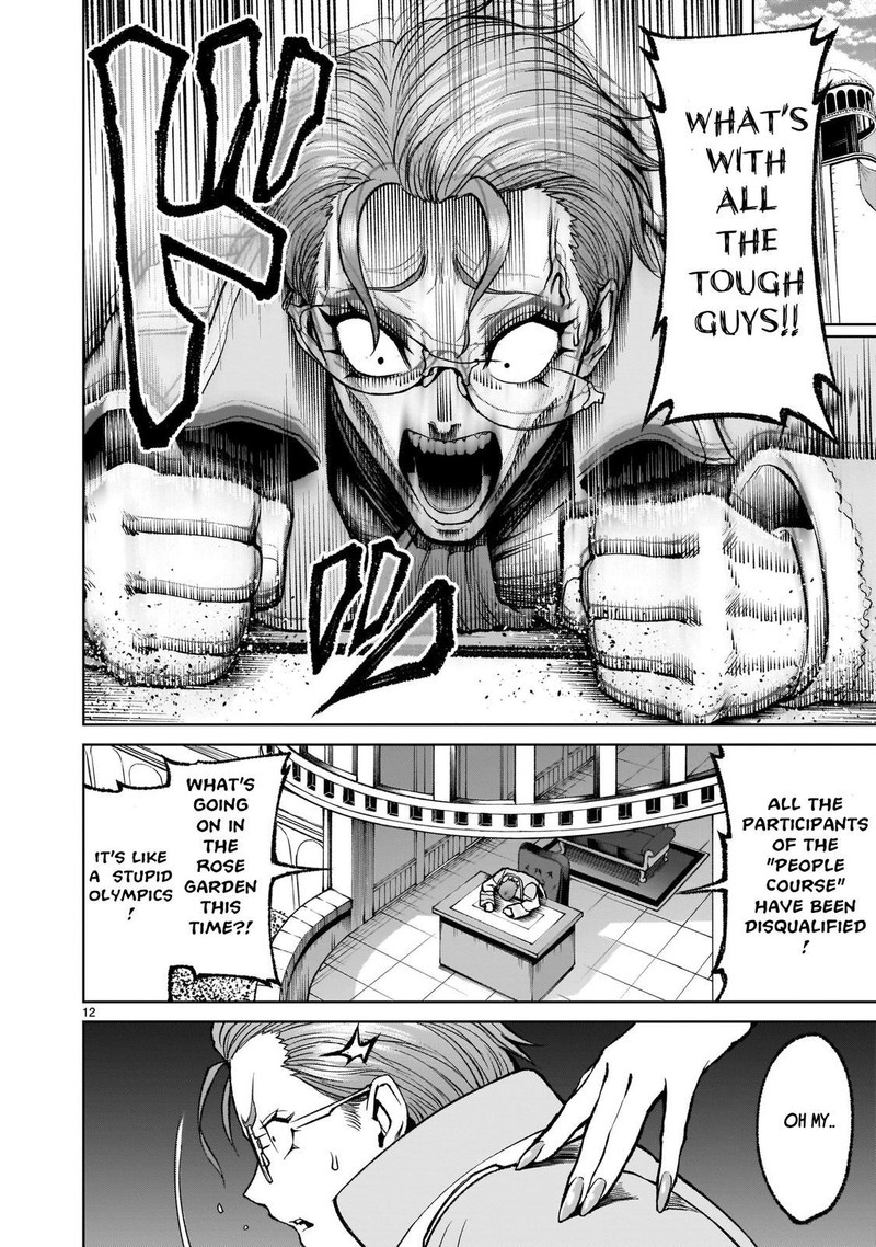 Rosen Garten Saga Chapter 17 Page 12