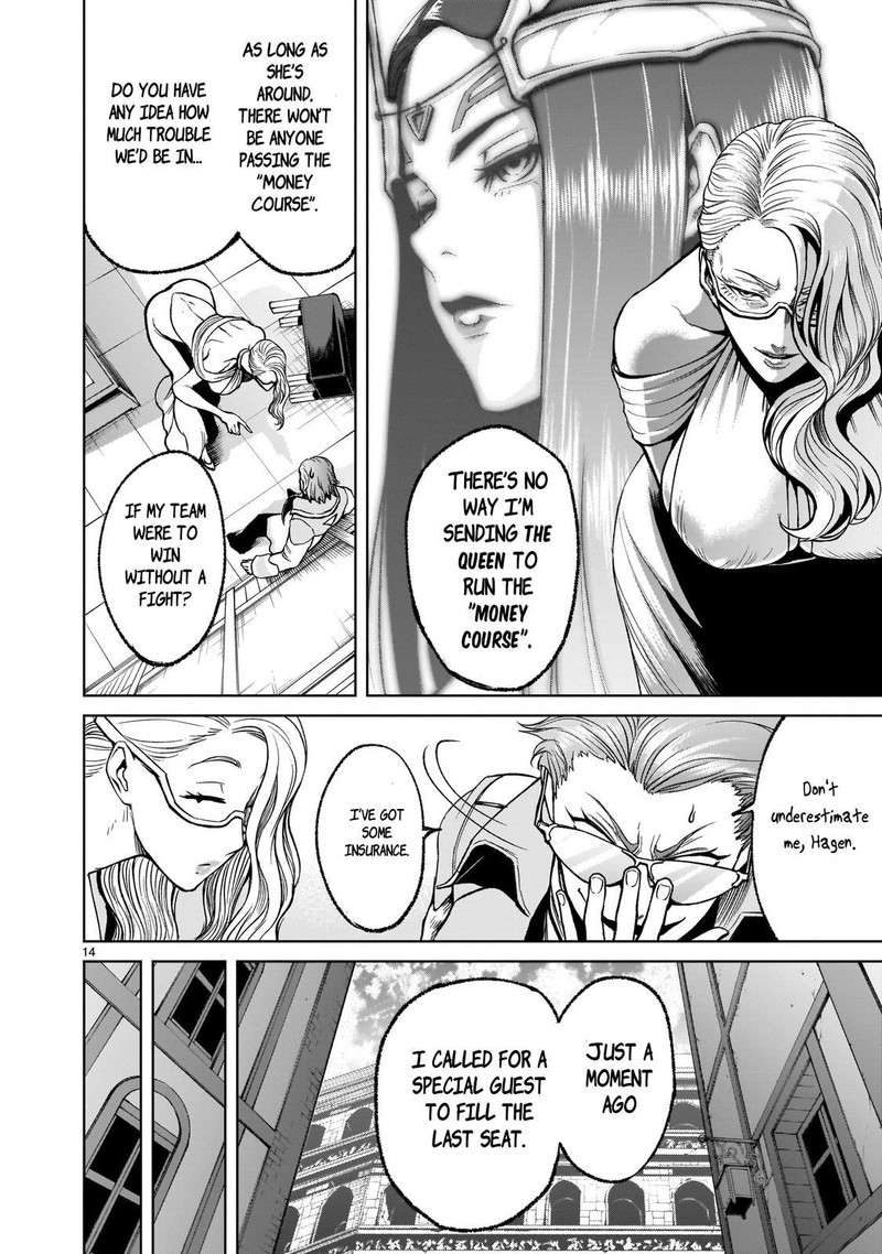 Rosen Garten Saga Chapter 17 Page 14
