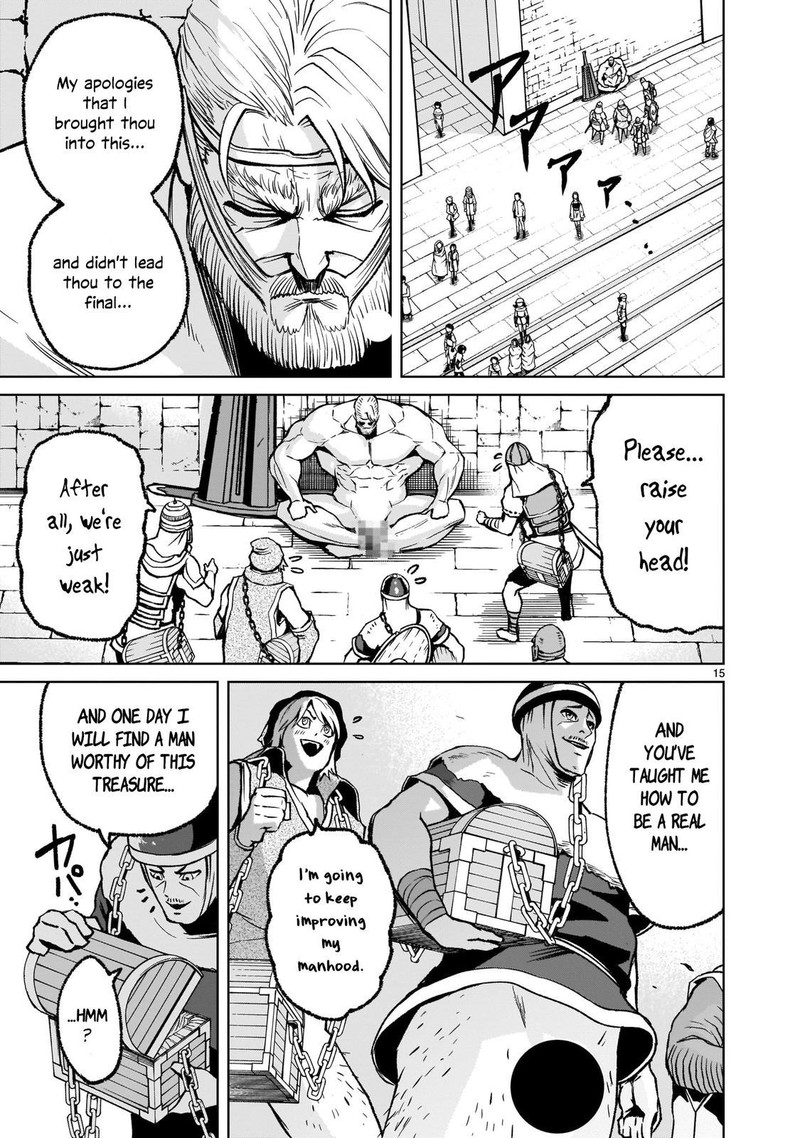 Rosen Garten Saga Chapter 17 Page 15