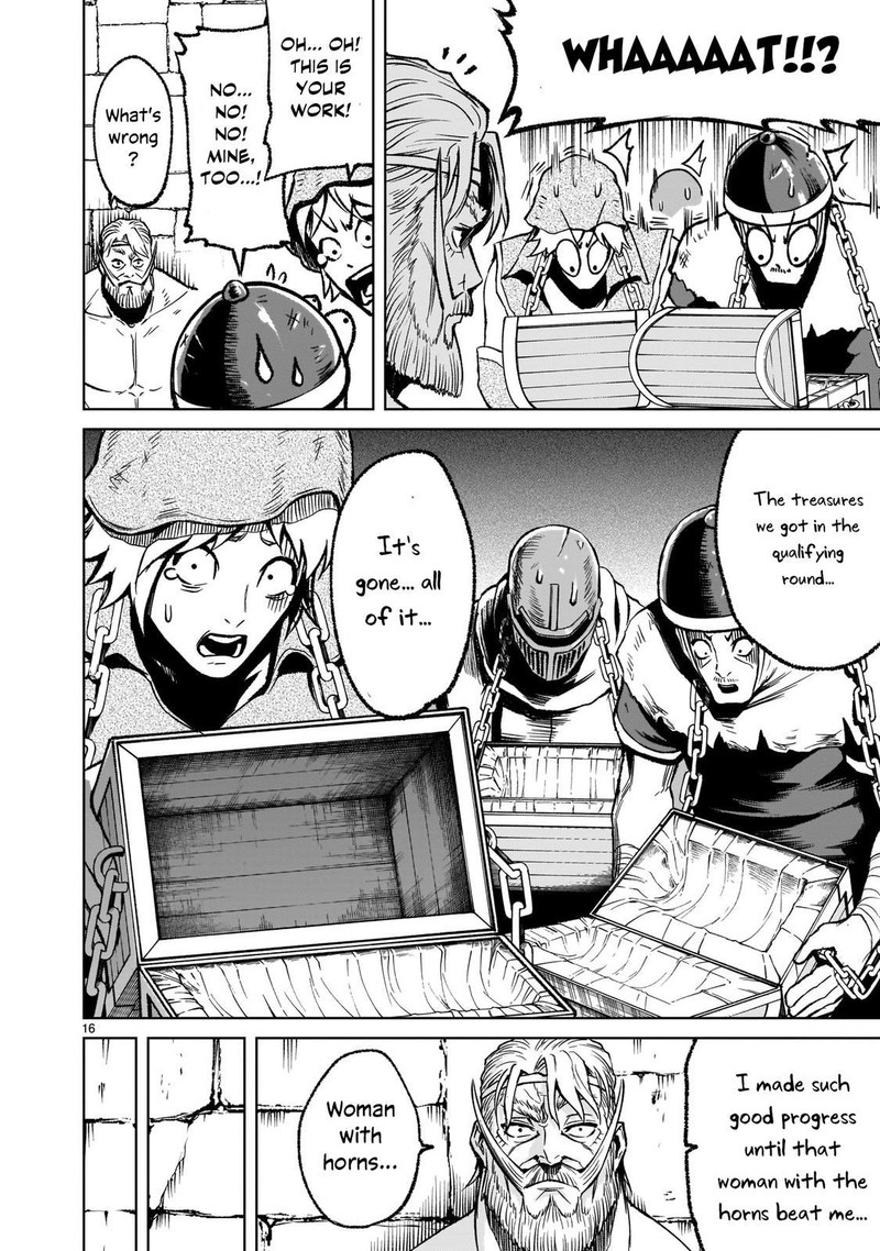 Rosen Garten Saga Chapter 17 Page 16