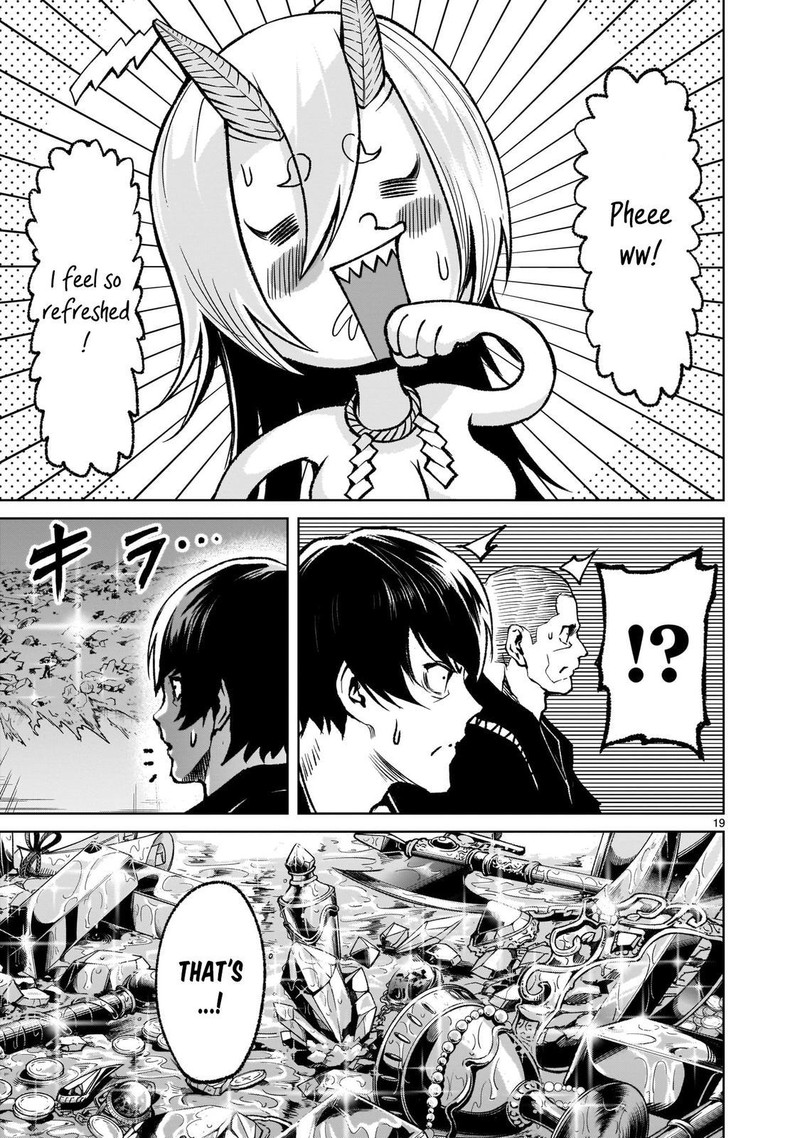 Rosen Garten Saga Chapter 17 Page 19