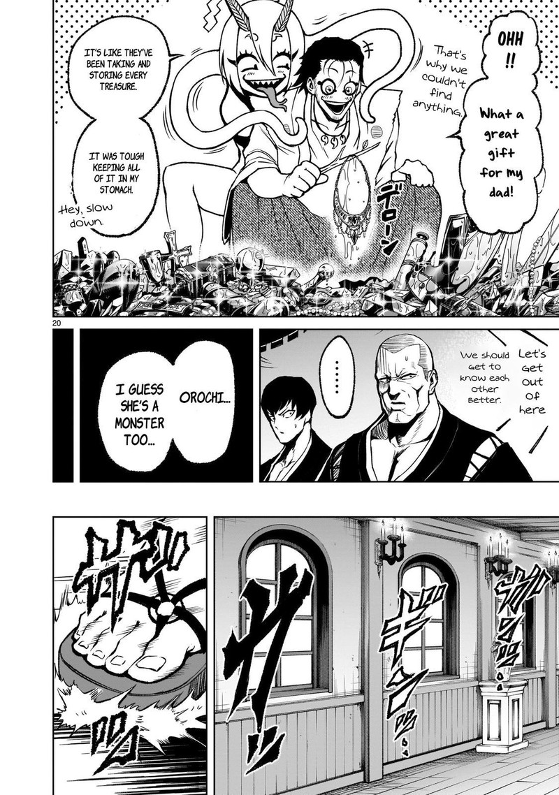Rosen Garten Saga Chapter 17 Page 20