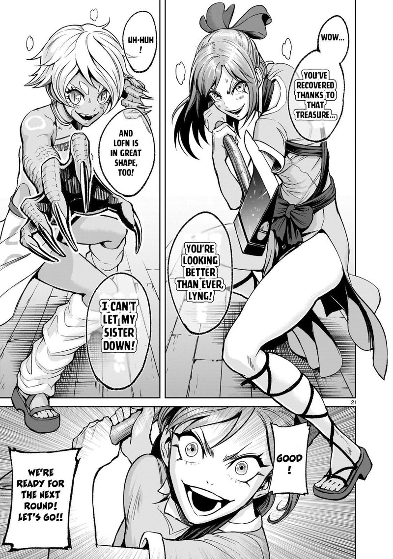 Rosen Garten Saga Chapter 17 Page 21