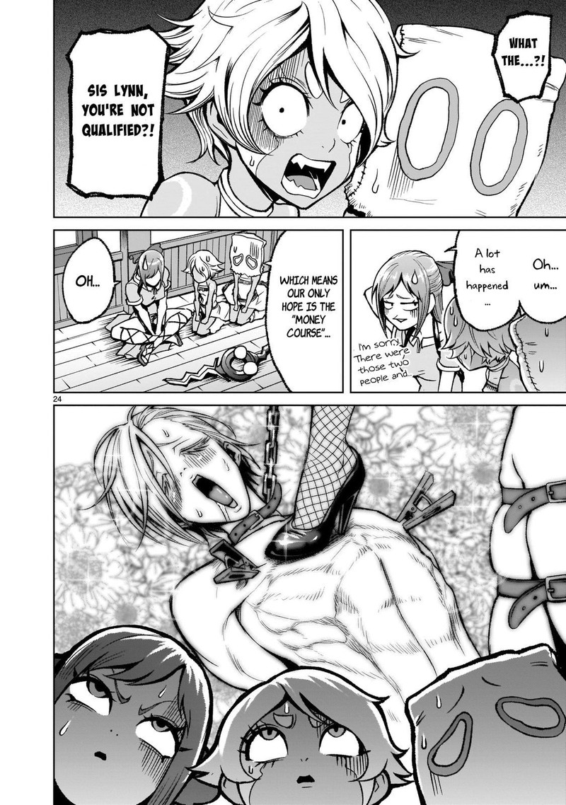 Rosen Garten Saga Chapter 17 Page 24