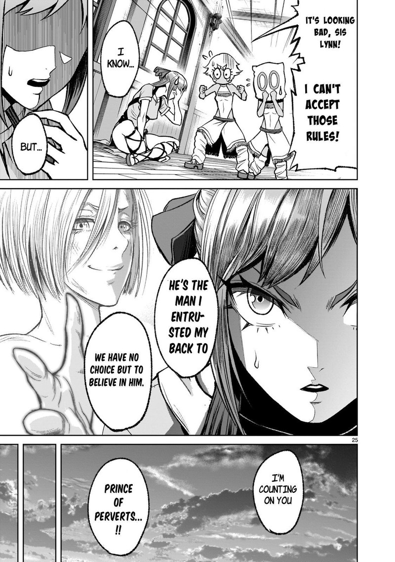 Rosen Garten Saga Chapter 17 Page 25